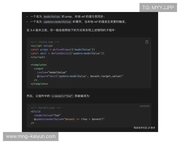 联盟叫停高风险prop投注,双向球员成监管重点 联盟叫停高风险prop投注,双向球员成监管重点