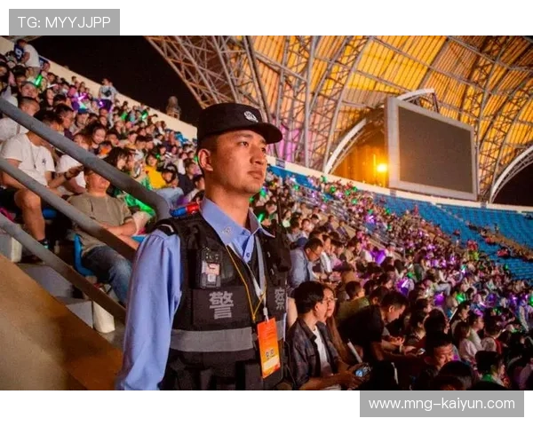 赛事安保协同创新，技术应用提升安全